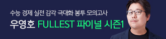 /ް͵/θǹ/쿵ȣT ȫ