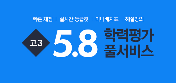 /Խ/ι/3 Ǯ