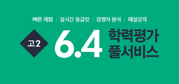 /Խ/ι/2 Ǯ