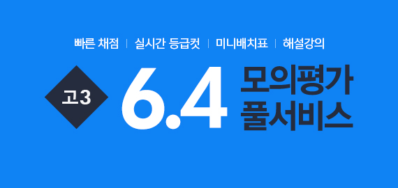 /Խ/ι/3 Ǯ