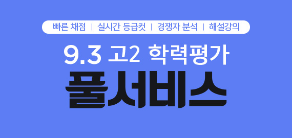 /Խ/ι/2Ǯ
