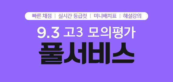 /Խ/ι/3Ǯ