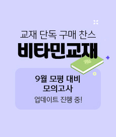 Ÿα