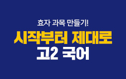 ɳ_2/ܹ/  ȹ : 2  ʺ 