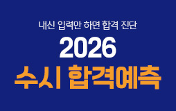 θ/?????/ հ  : 2026  հݿ 