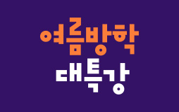 ɳ_1/ܹ/1  Ư : , Ӱ ¿!