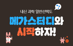 ɳ_2/ܹ/  1 ϼ  :   1 ϼ 