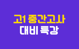 ɳ_1/ܹ/߰  Ư : ߰ &õ  30% 
