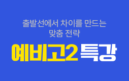 ɳ_2/ܹ/2 Ư : 2   & õ 