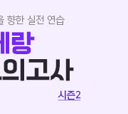 /ް_v2////2025 Ǹ2
