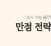 /ް_v2////2026    1  (2027 )