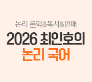 /ް_v2//ȣ//2026   ȫ
