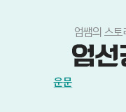 /ް_v2//// EBS1