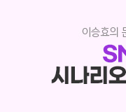 /ް_v2//̽ȿ//sns