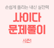 /ް_v2/ȸ/հ//̴ Ǯ (1)