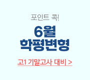 /ް_v2////6 