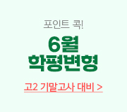 /ް_v2////6  2