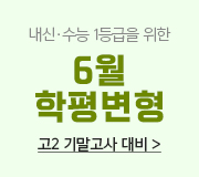 /ް_v2////6  2