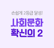 /ް_v2/ȸ/հ//Ȯ2