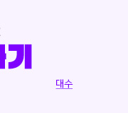 /ް_v2//ȣ//3