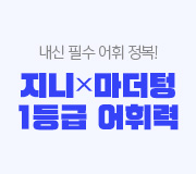 /ް_v2//// 4
