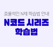 /ް_v2////Nڵ