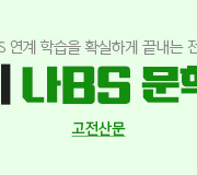 /ް_v2////BS ø5(깮)