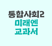 /ް_v2/ѱ硤ȸ///2 ̷