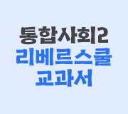 /ް_v2/ѱ硤ȸ///2 