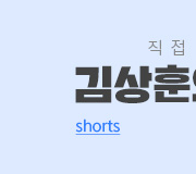 /ް_v2////Ź shorts