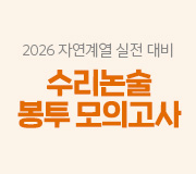 /ް_v2////2026 ǰ
