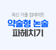 /ް_v2////2026 