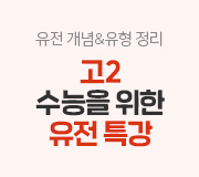 /ް_v2////2  Ư
