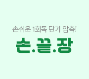 /ް_v2/ȸ/հ//ճ彺