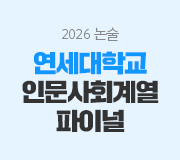 /ް_v2////2026 