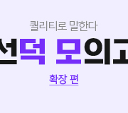 /ް_v2//輱// Ȯ