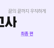 /ް_v2//輱// 