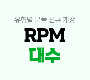 /ް_v2////RPM 