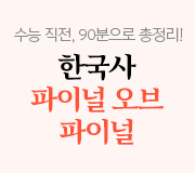 /ް_v2/ѱ硤ȸ/̴//ѱ ̳  ̳