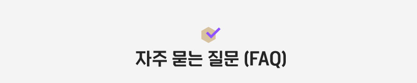    (FAQ)