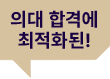 Ǵ հݿ ȭ