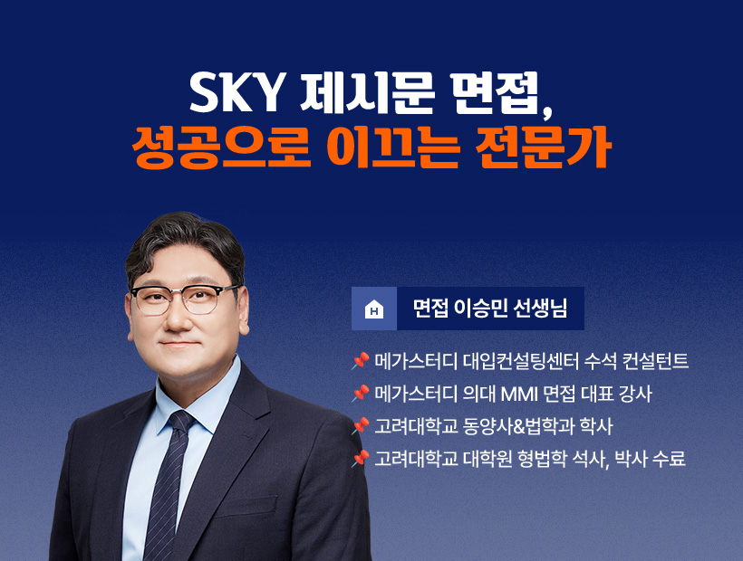 SKY ù   ̲ 