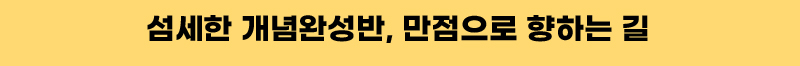  ϼ,  ϴ 