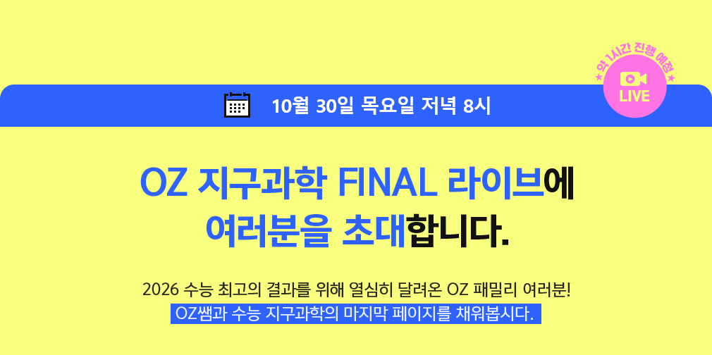 1030   8 OZ FINAL ̺꿡  ʴմϴ.