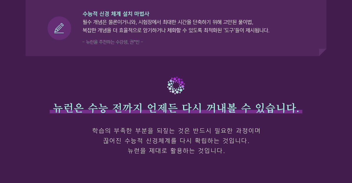 Ϸ Ǯ̸ η .