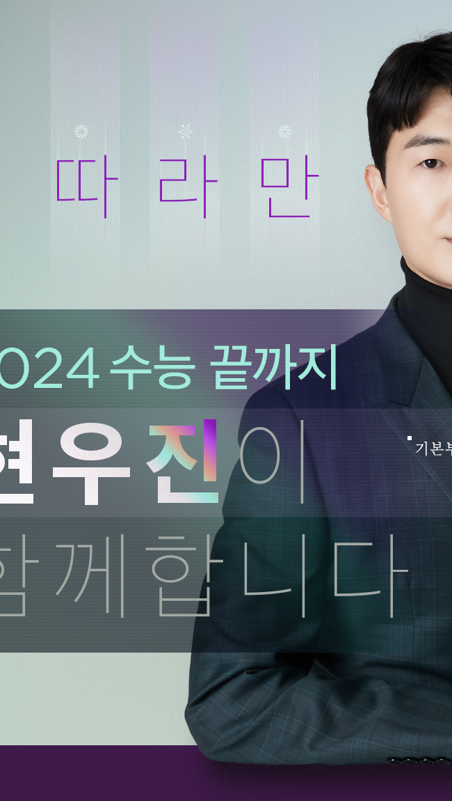  . 2024    Բմϴ