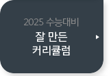 2025 ɴ   Ŀŧ