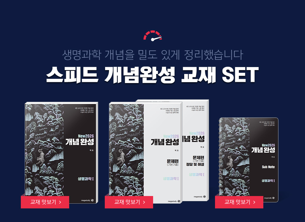   е ְ ߽ϴ ǵ ϼ  SET