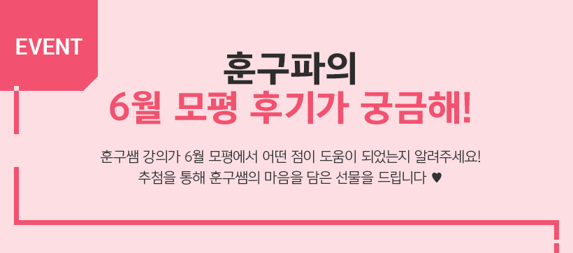 EVENT NEW    ڼ EVENT