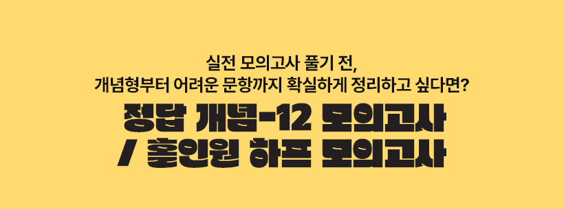 -12 ǰ/ Ȧο  ǰ